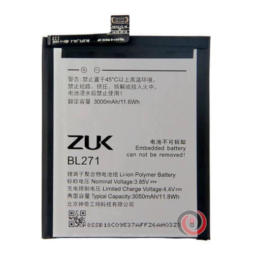 Батарея Lenovo ZUK BL271 Edge