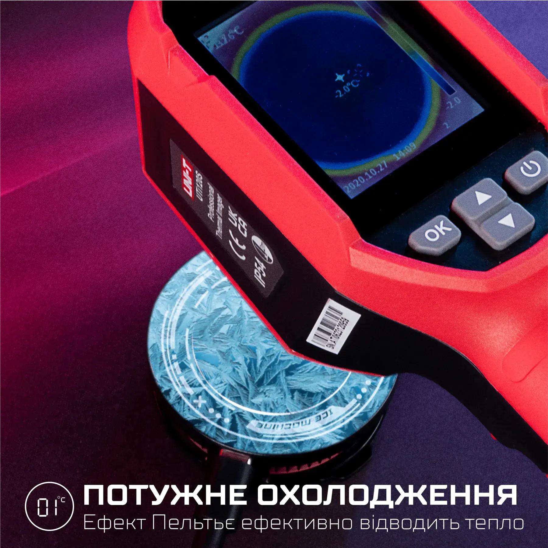 Кулер для телефона Memo CX07 с магнитным и клипсовым креплением 15 Вт - фото 9 Кулер для телефона Memo CX07 с магнитным и клипсовым креплением 15 Вт - фото 9