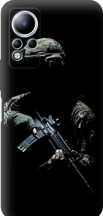 Чехол на Infinix Note 12 Защитник v3 (5226b-2927-42517)