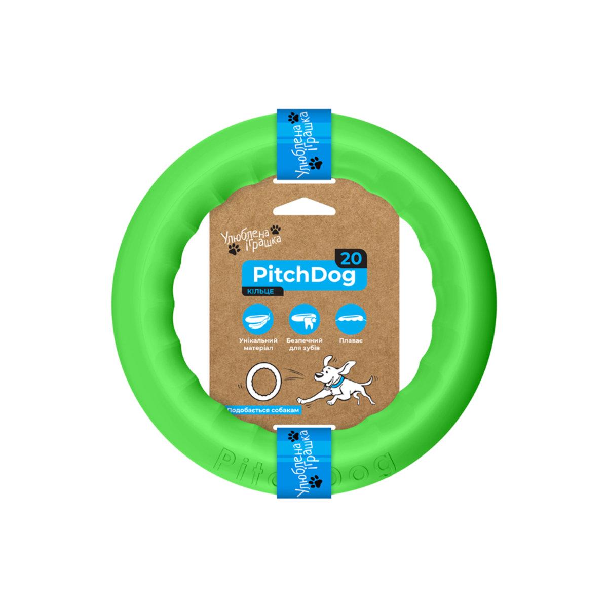Игрушка для собак Collar Pitchdog ring кольцо 20 см Салатовый (62375)