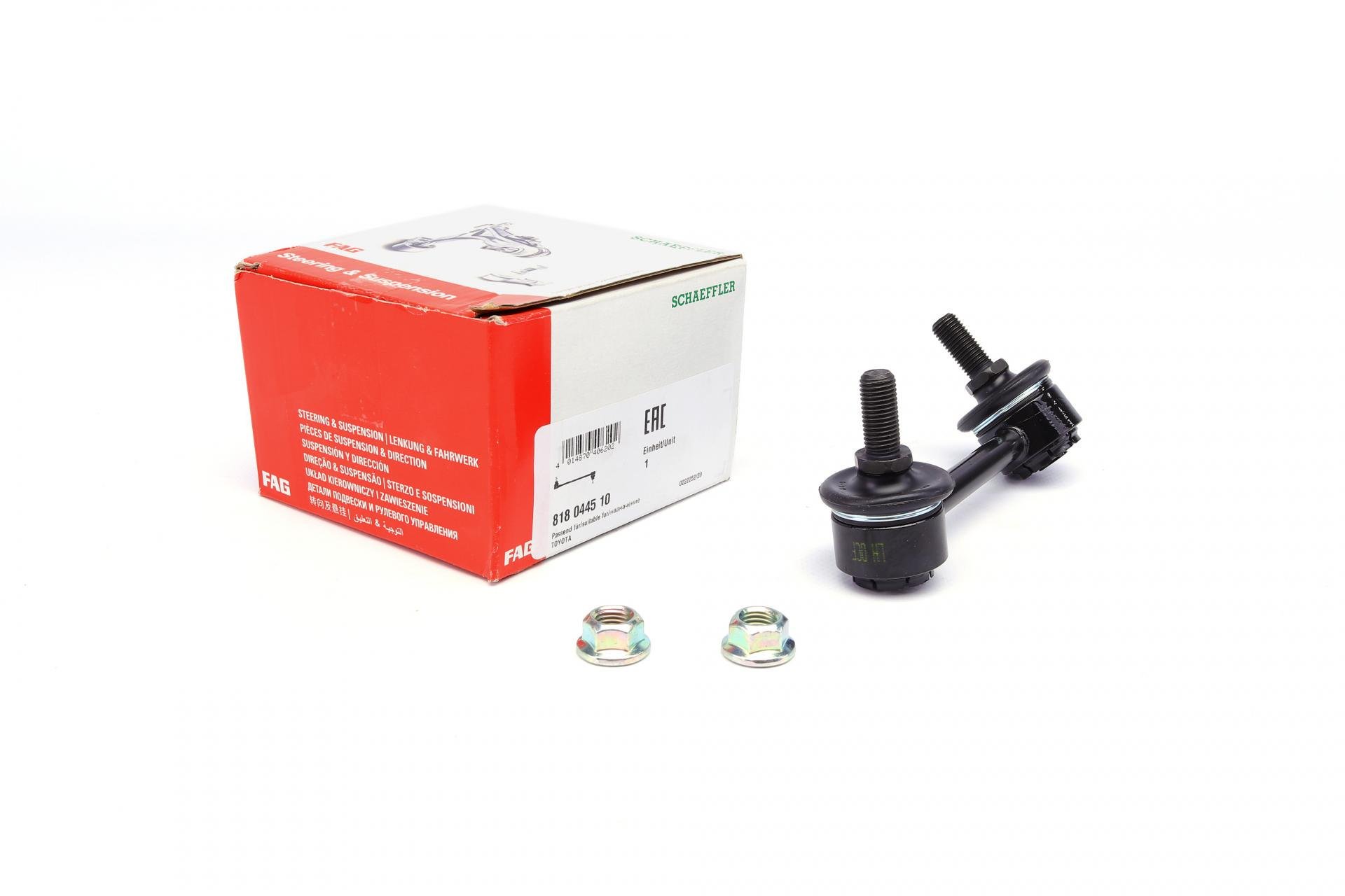 Тяга стабилизатора заднего FAG L Toyota Avensis T25 03/03 - 11/08 (818 0445 10)