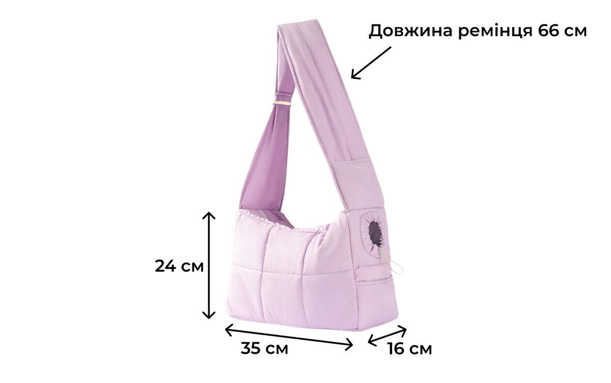 Сумка-переноска Мурчик Violet (id_1958) - фото 2