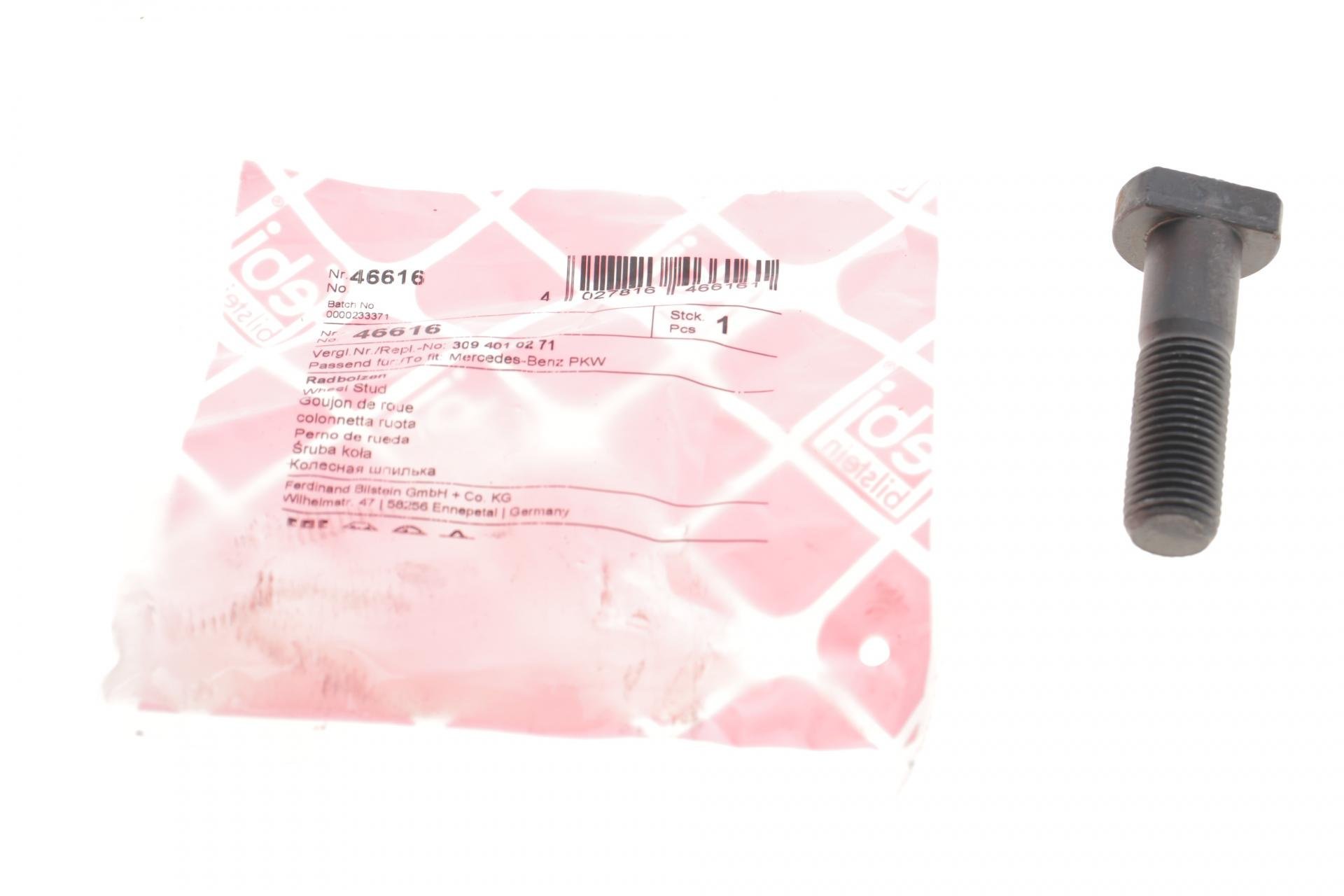 Шпилька переднього колеса FEBI BILSTEIN DB609 M14x1,5 (46616)