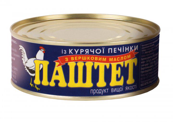 Паштет з курячої печінки із вершковим маслом ОПК 240 г (4820021840036)