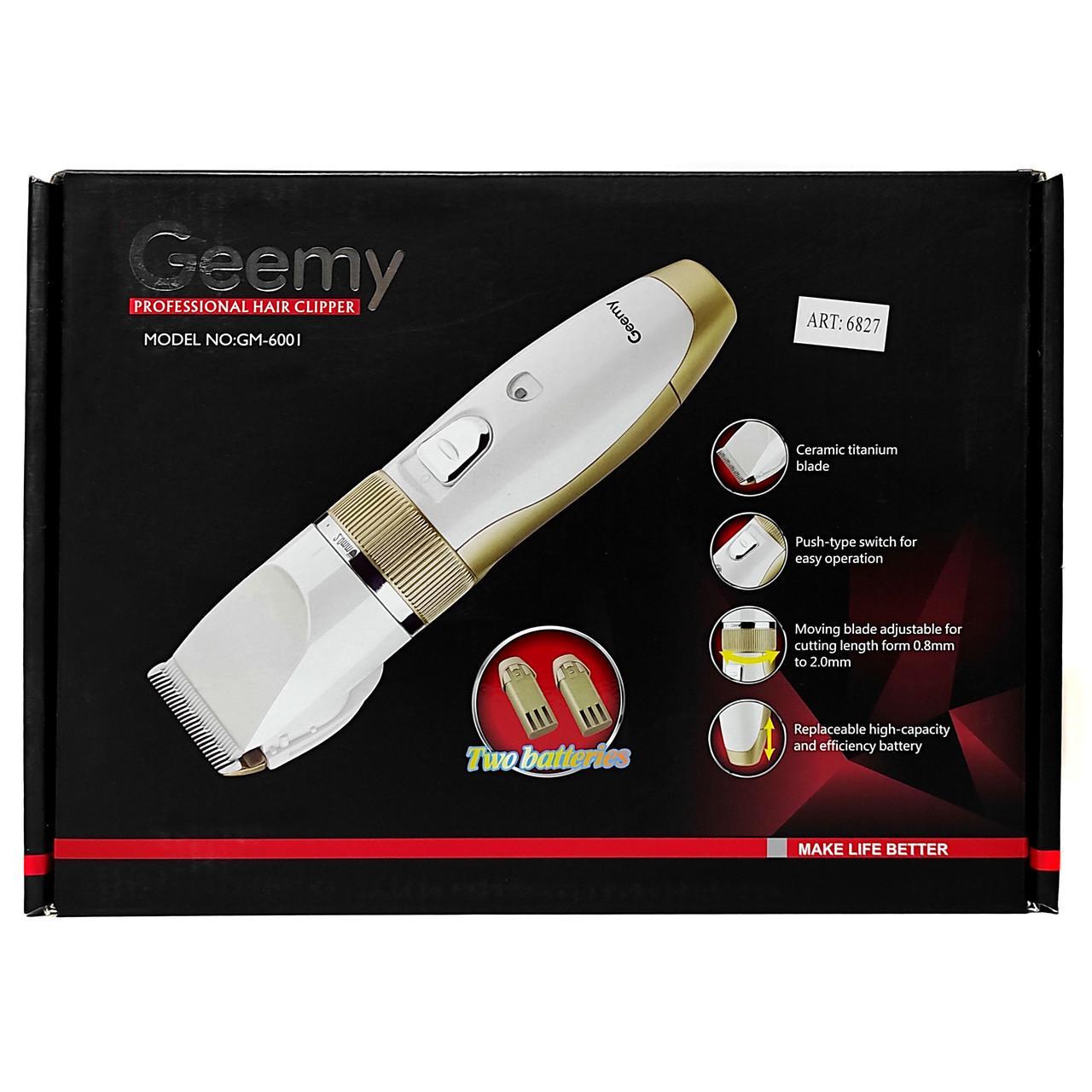 Машинка для стрижки с регулятором GM 6001 - фото 4 Машинка для стрижки с регулятором GM 6001 - фото 4