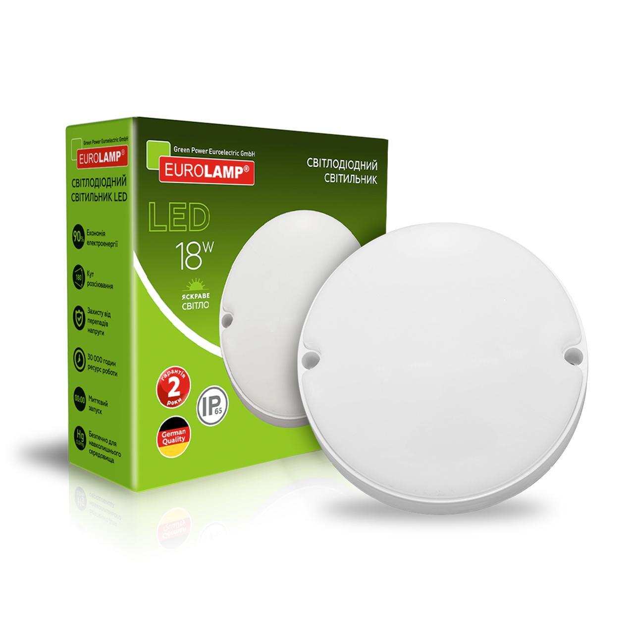 Світильник круглий Eurolamp LED накладний ЖКГ G5 18W 5000K (24577045)