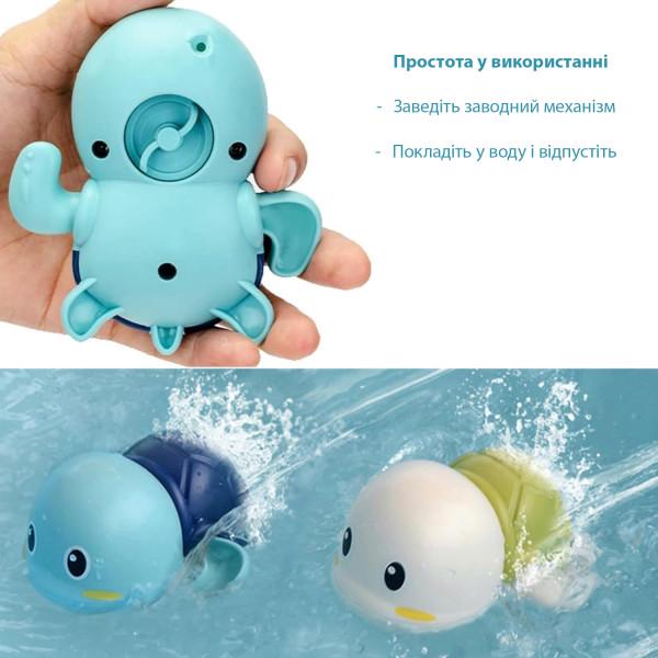 Іграшка для малюків Черепаха морська для ванної із заводним механізмом Блакитний (26710232) - фото 3