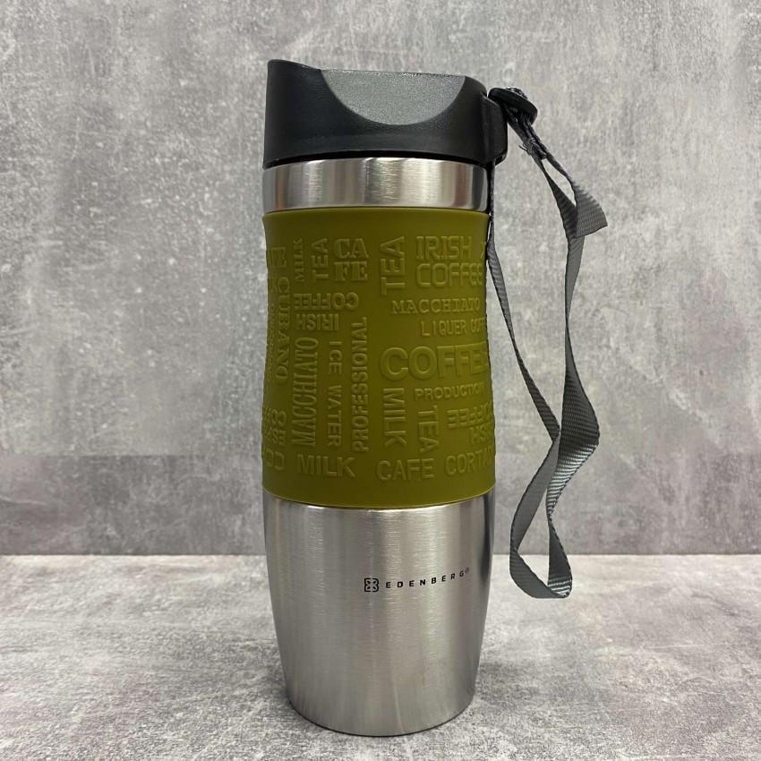 Термочашка Edenberg EB-623 с ремешком из нержавеющей стали 380 мл Оливковый (1713835092)