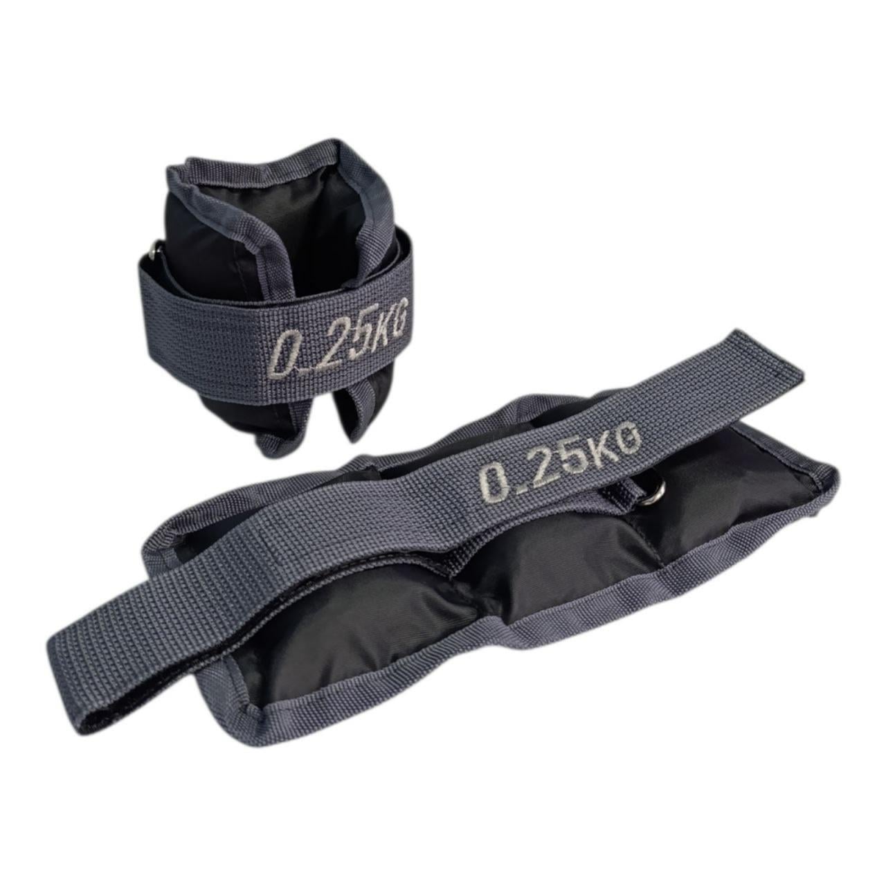 Утяжелители спортивные на руки и ноги 2 шт. х 0,25 кг Black