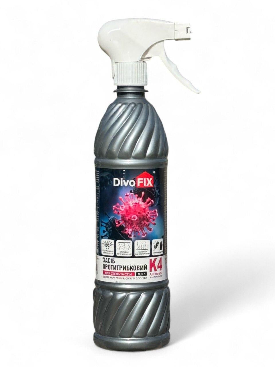 Средство противогрибковое DivoFIX Антигрибок K4 0,8 л (752430628)