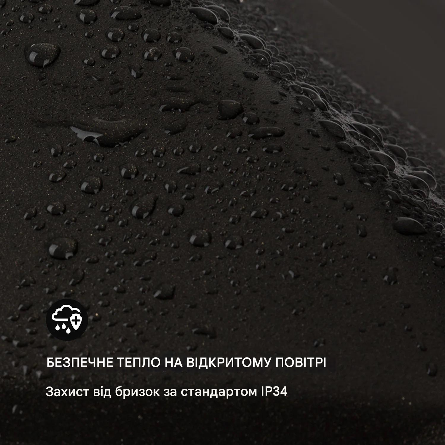 Инфракрасный обогреватель подвесной Blumfeldt Heat Square 1000/2000 Вт (10032565) - фото 2 Инфракрасный обогреватель подвесной Blumfeldt Heat Square 1000/2000 Вт (10032565) - фото 2