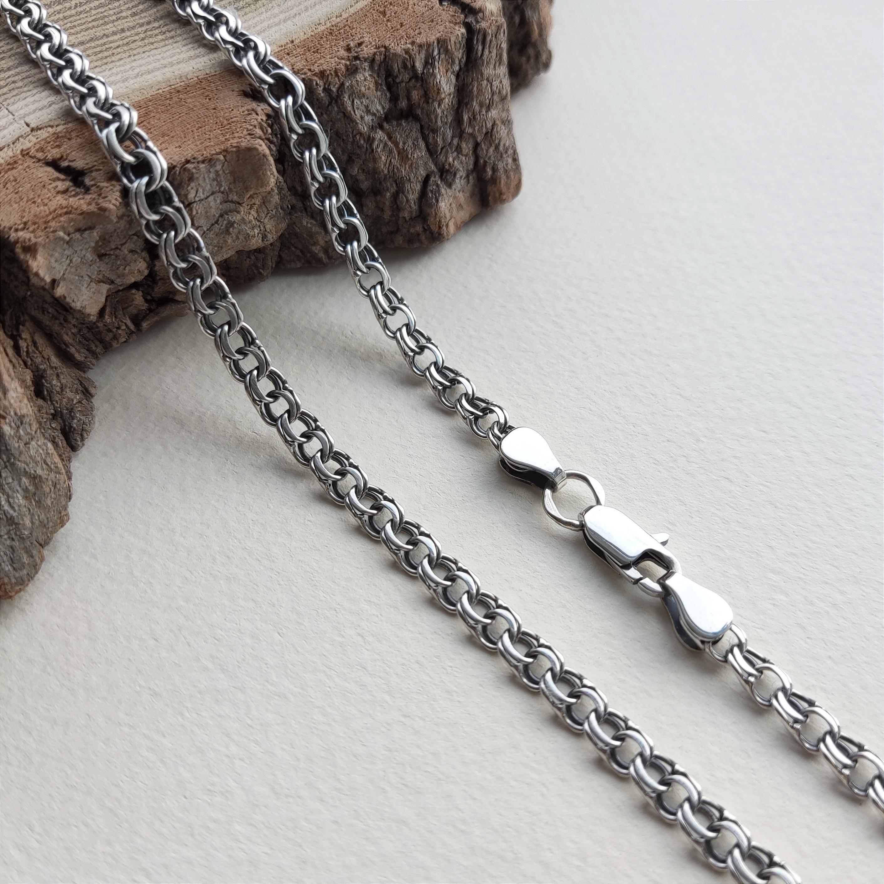 Цепочка серебряная плетения Бисмарк 50 см (175ц50)