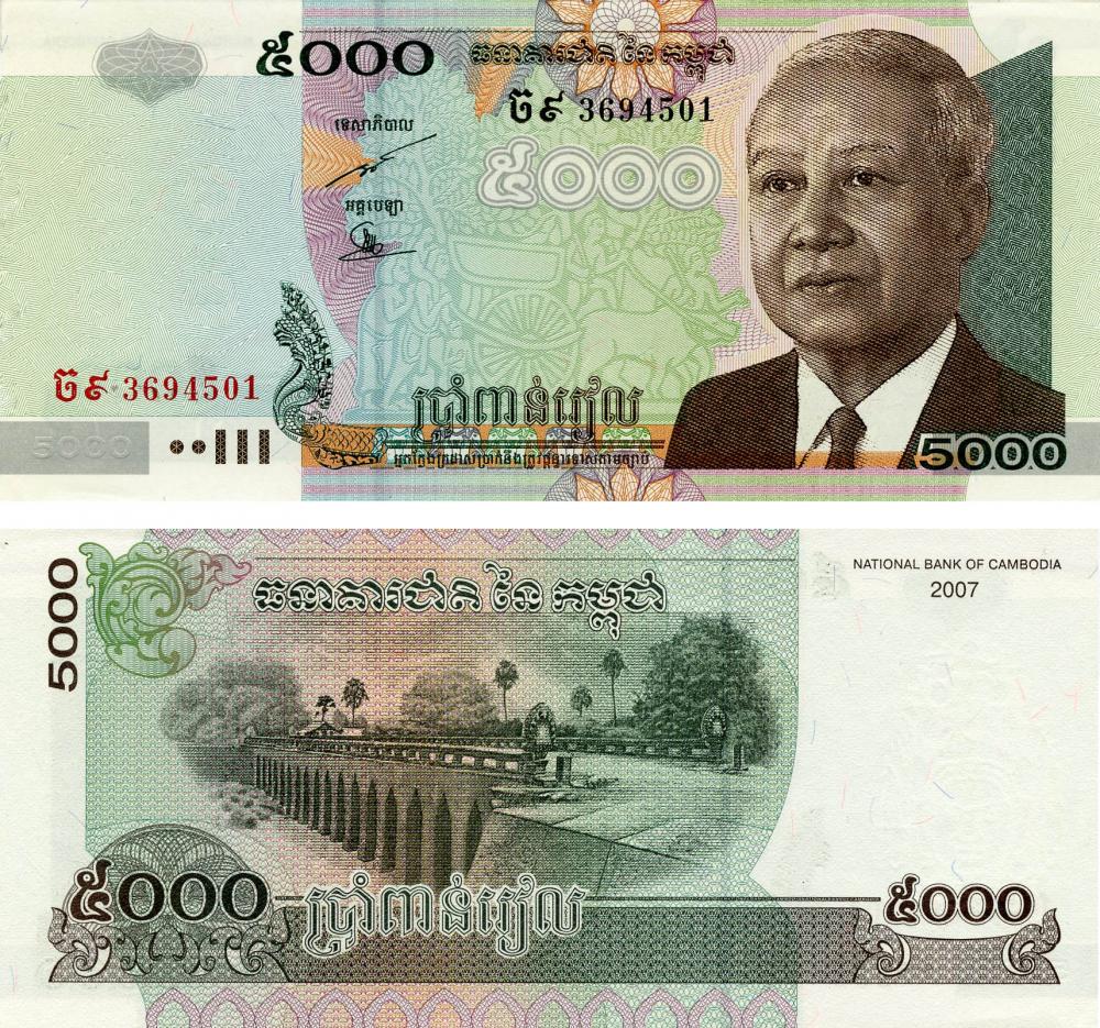 Коллекционная банкнота Камбоджа 5000 риелей 2007 UNC P55 (Б13488)