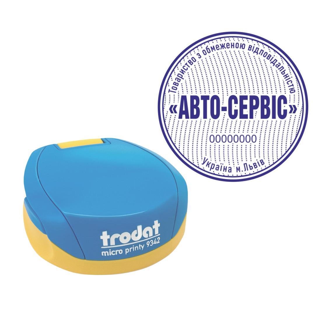 Печать ТОВ на карманном оснащении Trodat Micro Printy 9342 d 42 мм Сине-желтый (ООО14/9342/BY)
