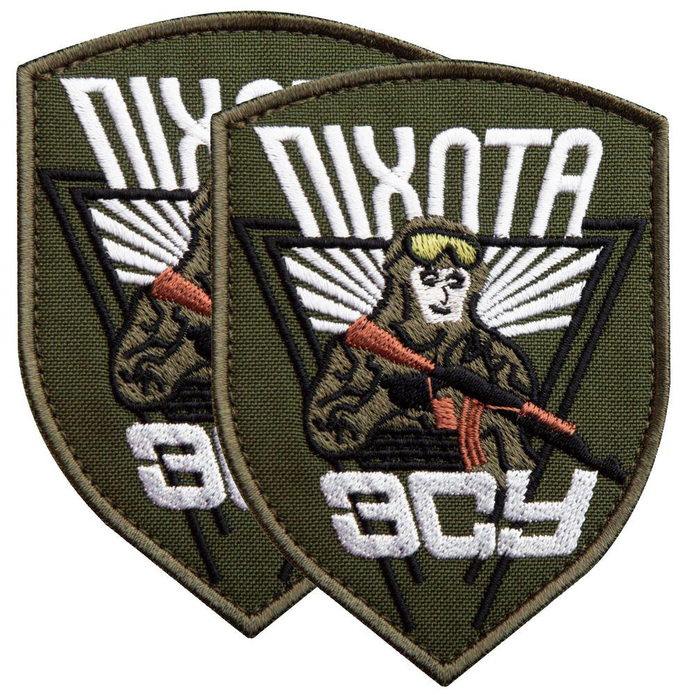 Набір шевронів Піхота ЗСУ 7х9,5 см з липучкою 2 шт. Хакі