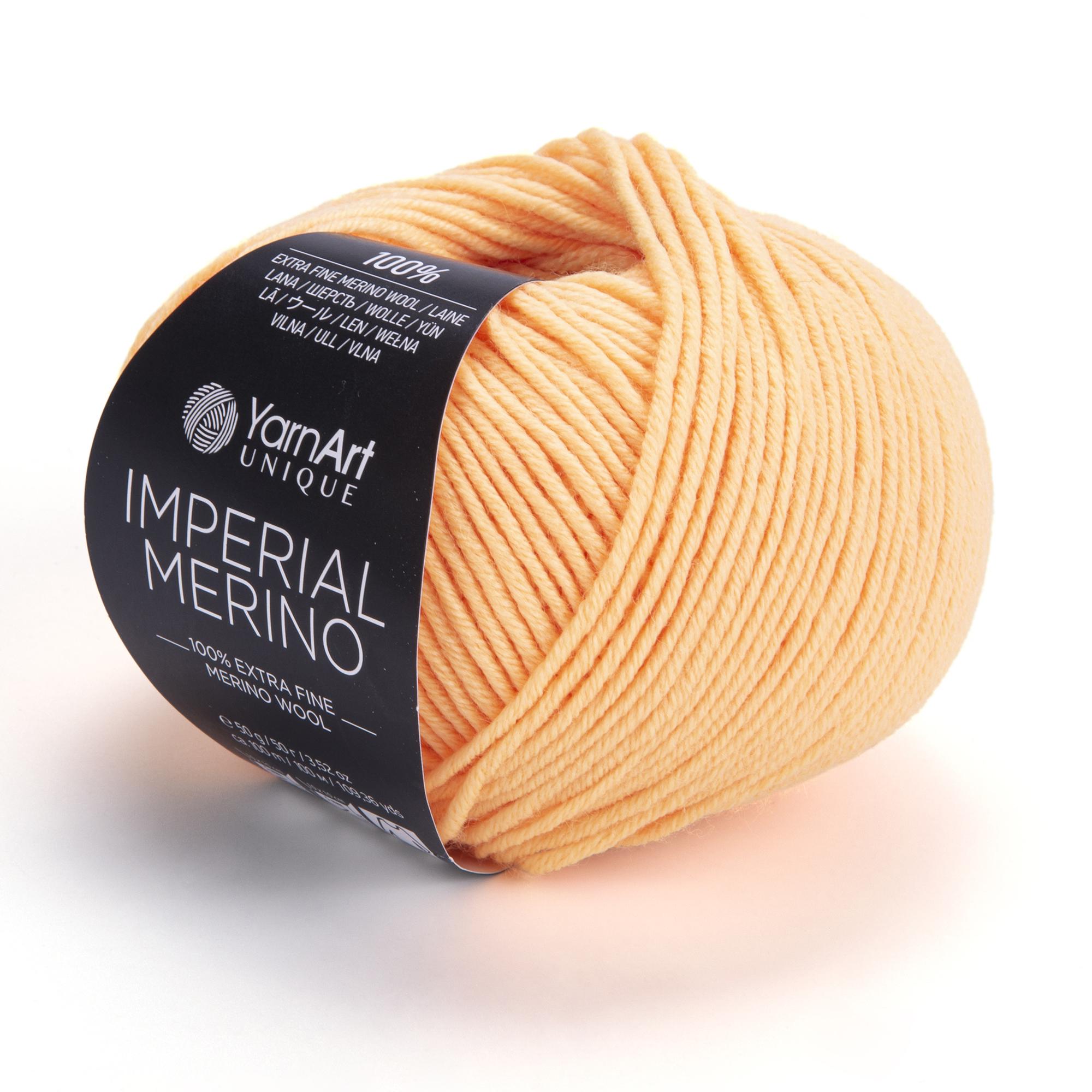 Пряжа YarnArt Imperial Merino 3317