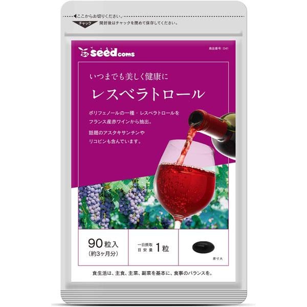 Комплекс антиоксидантов с ресвератролом SEEDCOMS 90 дн. 90 шт.