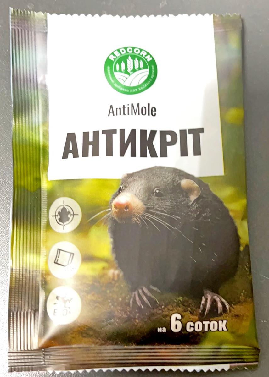 Средство от кротов Multichem Антикрит 60 г (2690188)