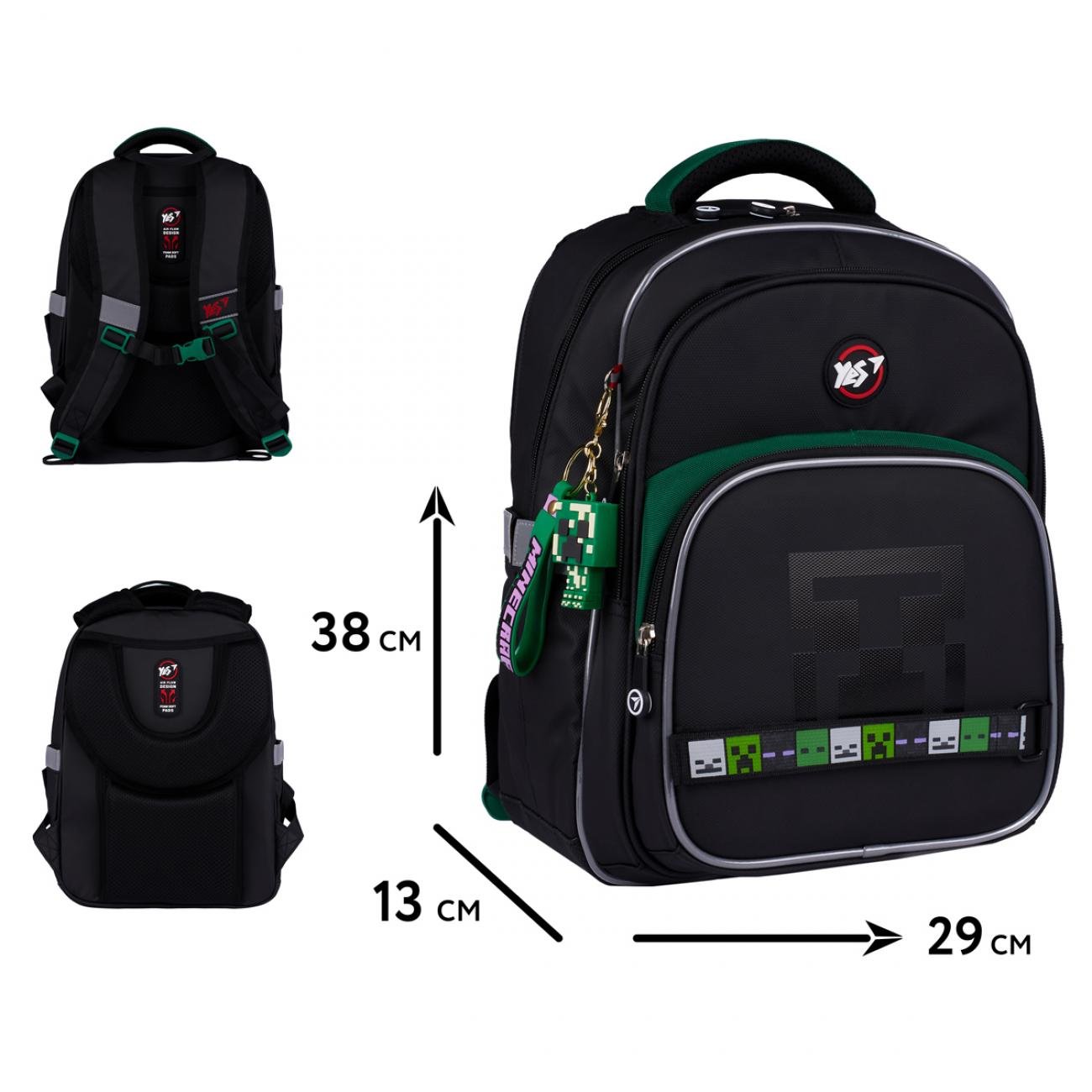 Школьный рюкзак YES S-91 Minecraft Game полукаркасный с ортопедической спинкой (559819/995087) - фото 8