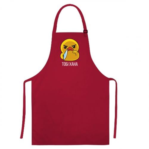 Фартух Качка з ножем "Тобі хана" Червоний (15047126-3-189477) - фото 1