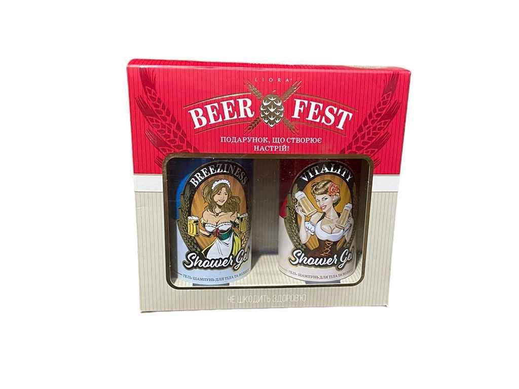 Набор подарочный для мужчин Beer fest Liora (965823)