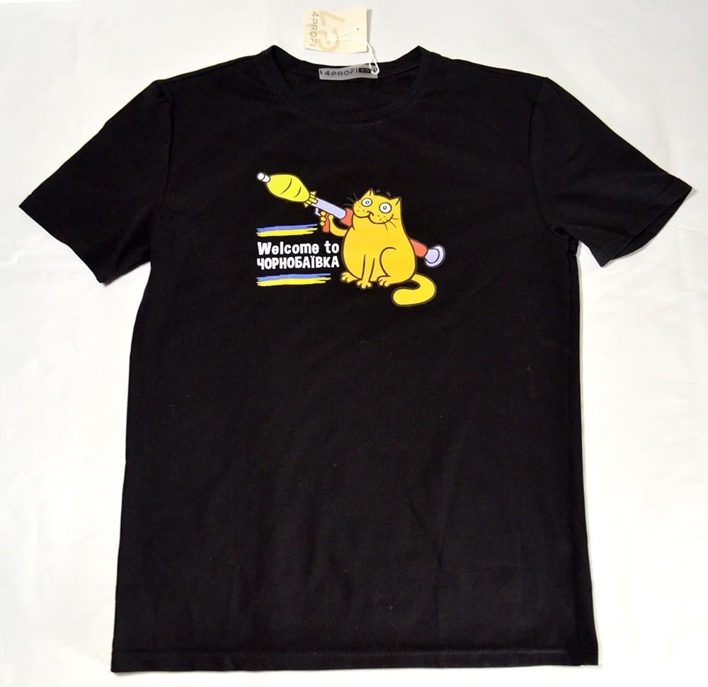 Футболка 4PROFI з принтом "Welcome to Чорнобаївка" XL Чорний (3-17-0056898)