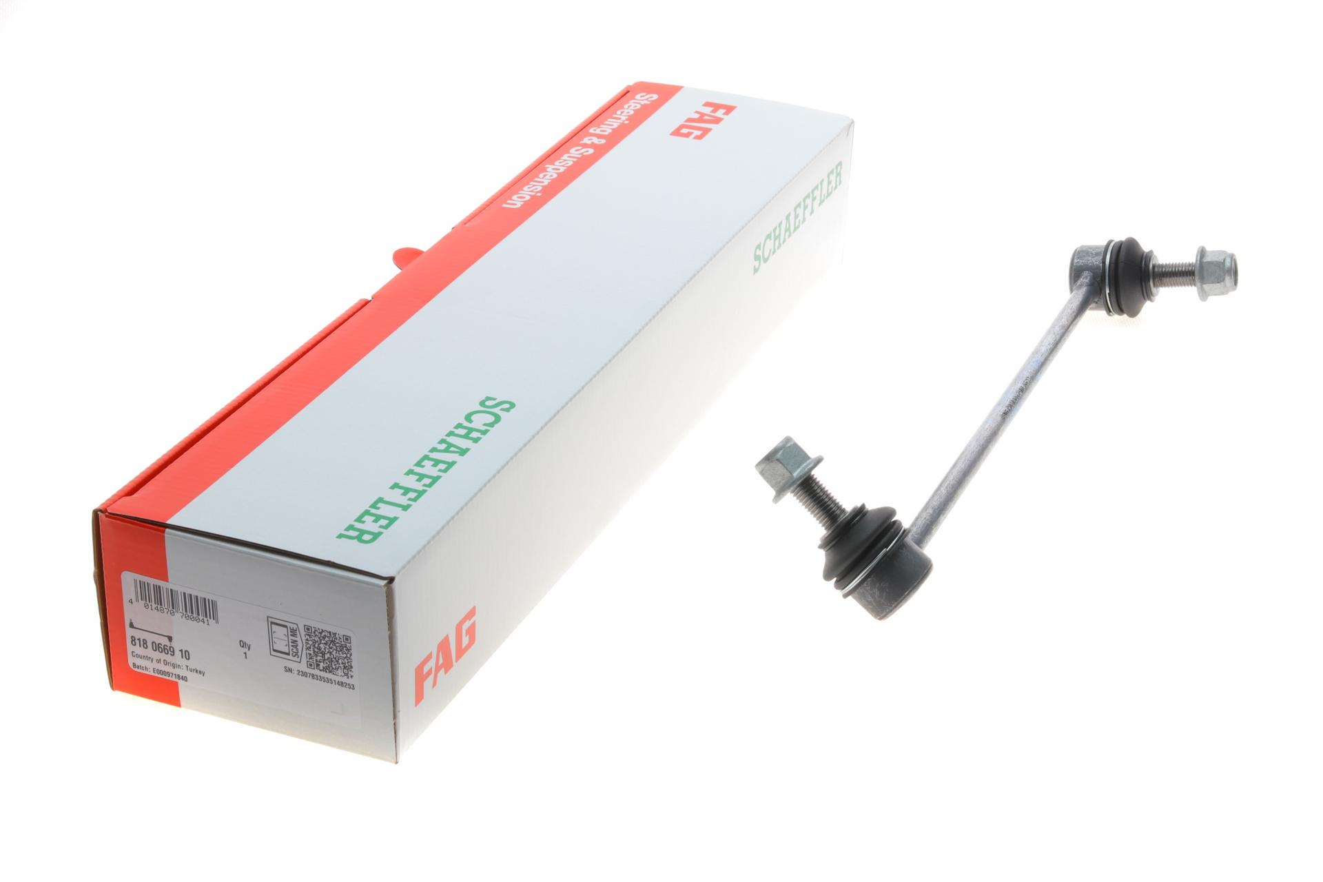 Тяга переднего стабилизатора FAG R Mercedes Vito W639 11-14, 4x4 (818 0669 10)