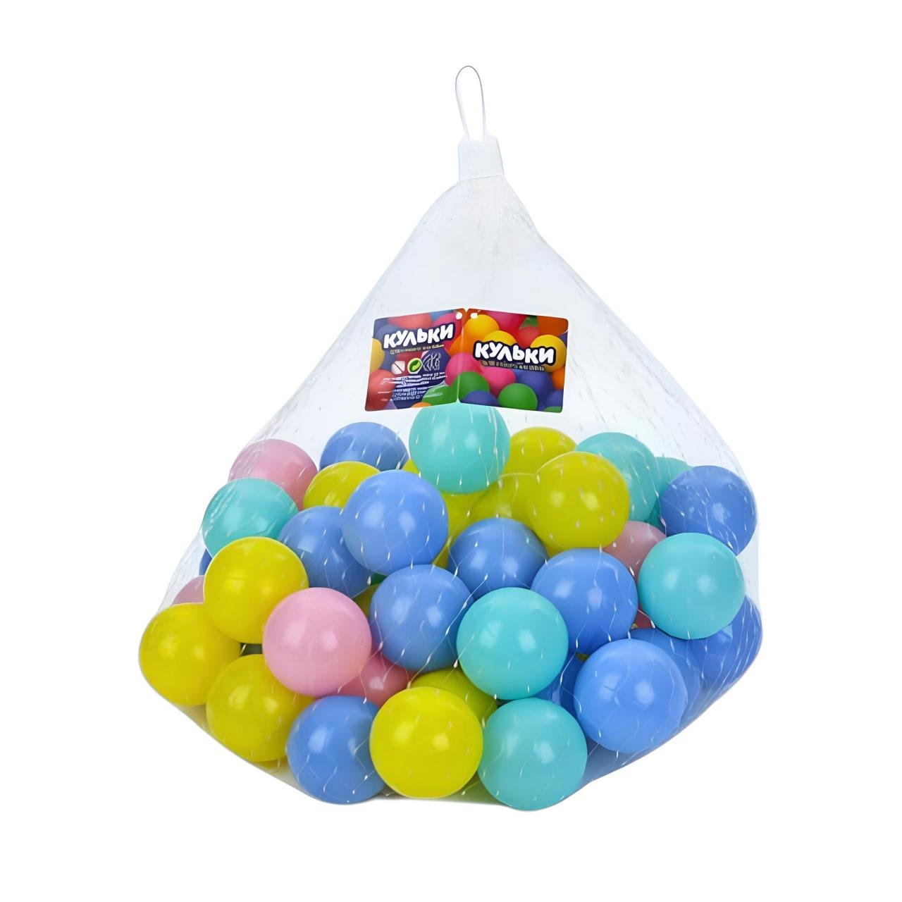 Набор шариков для сухого бассейна MR 1410 50 шт. в сетке Разноцветный Набор шариков для сухого бассейна MR 1410 50 шт. в сетке Разноцветный
