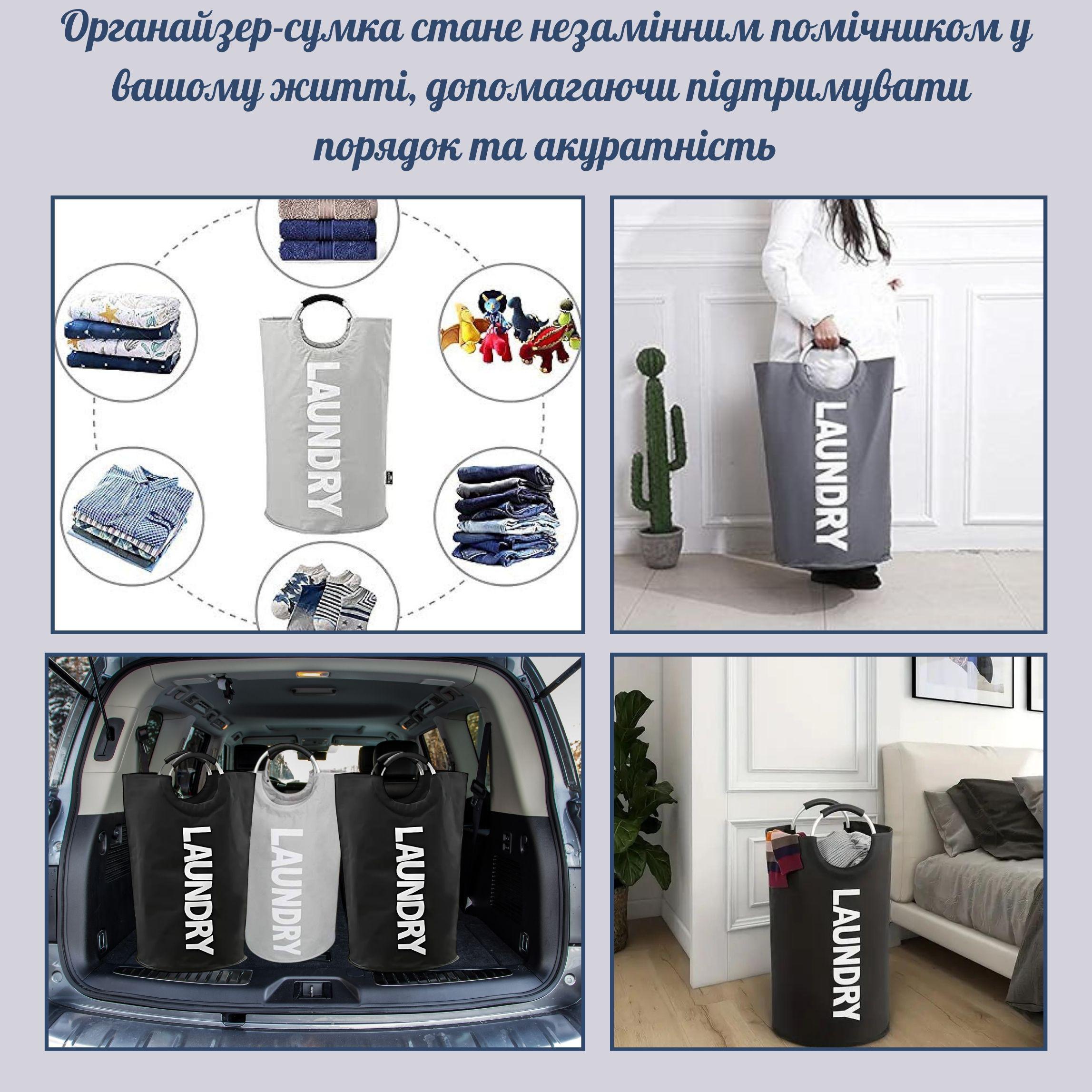 Органайзер-сумка Черный - фото 4
