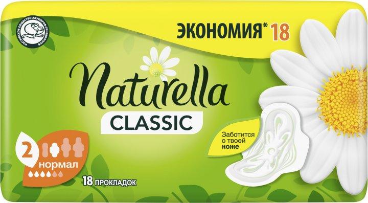 Прокладки гігієнічні Naturella Classic Normal 18 шт. (8001841479309)