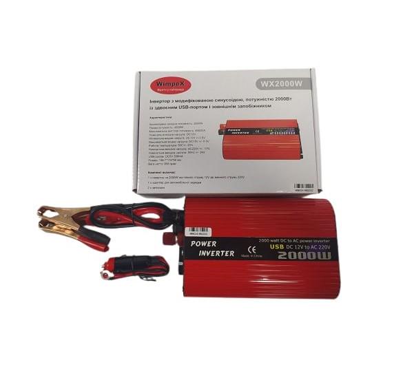 Автомобільний інвертор WimpeX USB WX-2000AА 2000W 12V-220V (18172253)