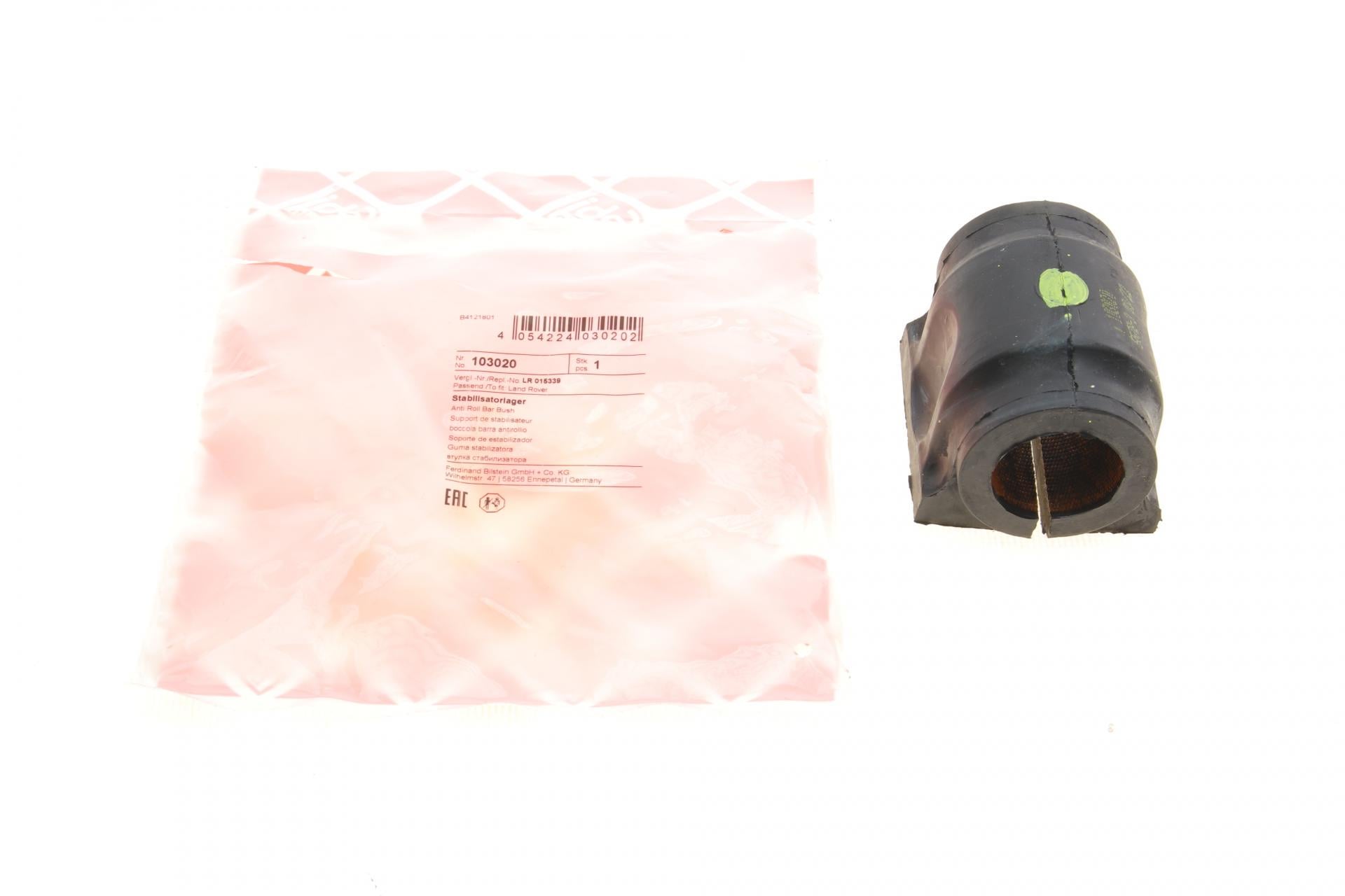 Втулка переднего стабилизатора FEBI BILSTEIN Land Rover Discovery III 04-09 d 27 мм 103020 (25600231)