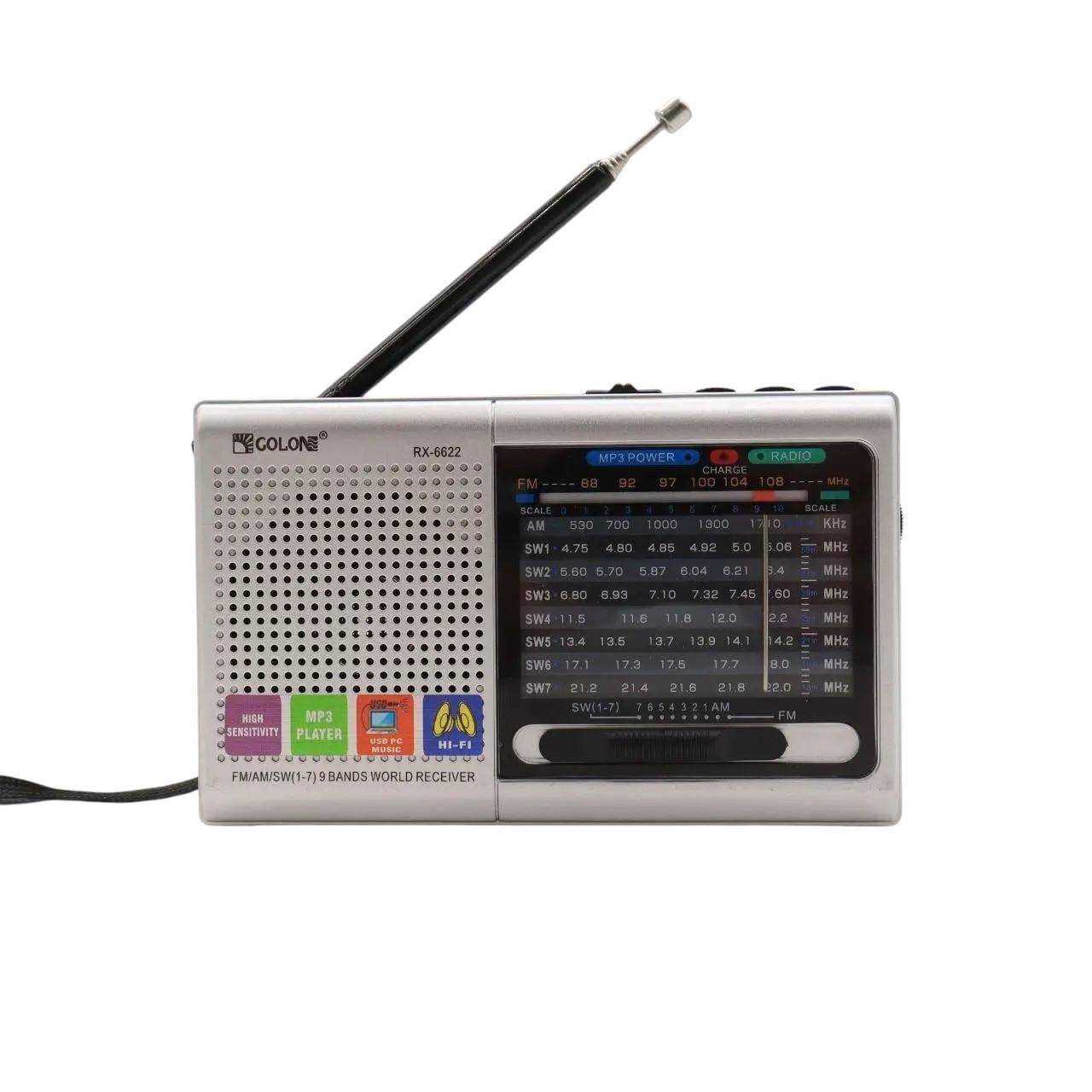 Радиоприемник всеволновой Golon RX портативный акустический Белый (MX-00006805W)