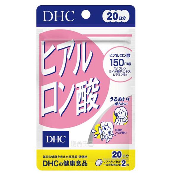 Гиалуроновая кислота DHC Hyaluronic Acid 40 таб. (000024196)