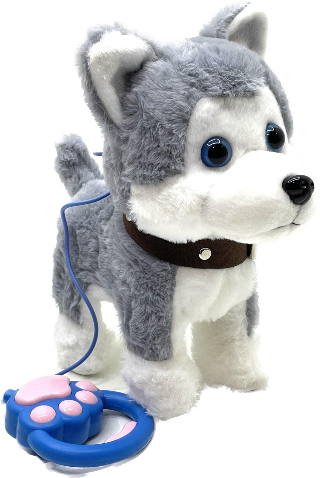 Собачка интерактивная Limo Toy на д/у музыкальная/ходит/машет хвостиком 23 см Серый (M 5691 I UA)