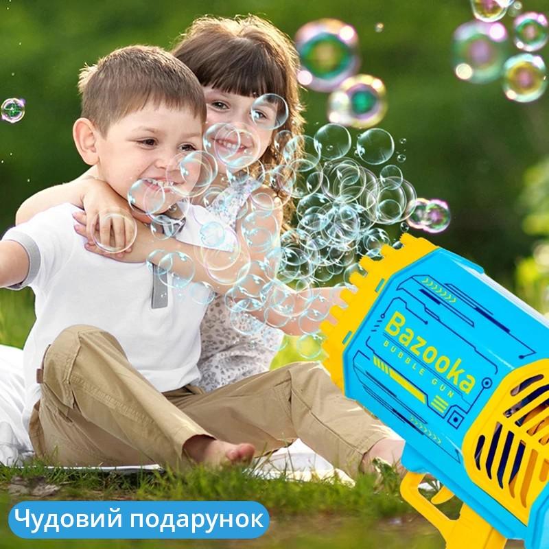 Пистолет-базука генератор мыльных пузырей Bazooka Bubble Gun Голубой - фото 9