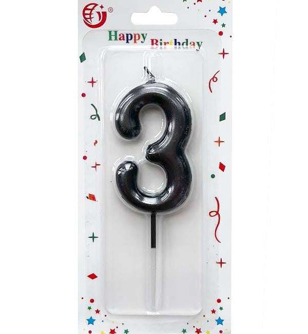 Свечи в торт цифра 3 6 см Черный (356396)