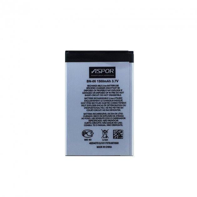 Аккумулятор Aspor для Nokia BN-06 Lumia 430 (1860523177)