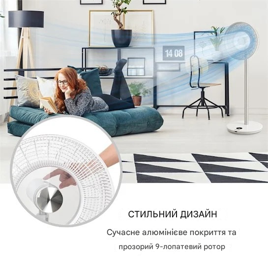 Вентилятор мобільний KLARSTEIN WHISPERWIND з прозорим 9-лопатевим ротором 12'' (10034670) - фото 4 Вентилятор мобільний KLARSTEIN WHISPERWIND з прозорим 9-лопатевим ротором 12'' (10034670) - фото 4