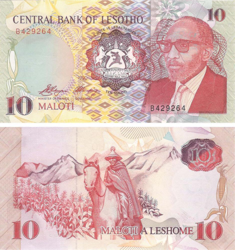 Коллекционная банкнота Лесото 10 малоти 1990 UNC P11 (Б09283)