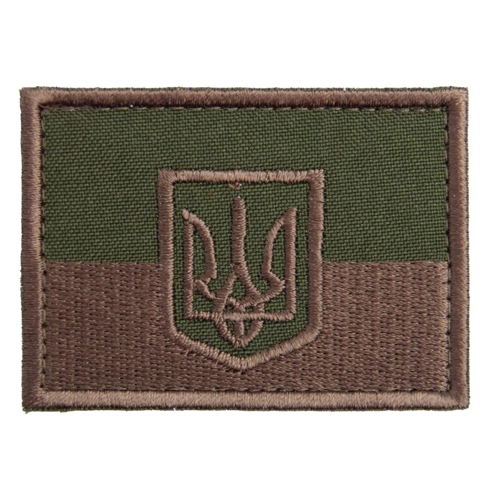 Шеврон на липучке Флаг Украины с Трезубцем полевая версия 5х8 см (22542)