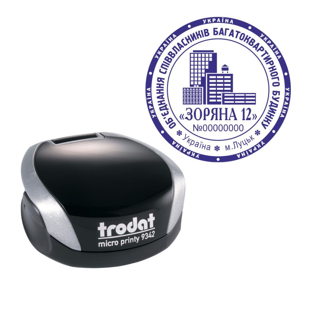 Печать ОСМД на карманном оснащении Trodat Micro Printy 9342 d 42 мм Серебристый (О2/9342/S)