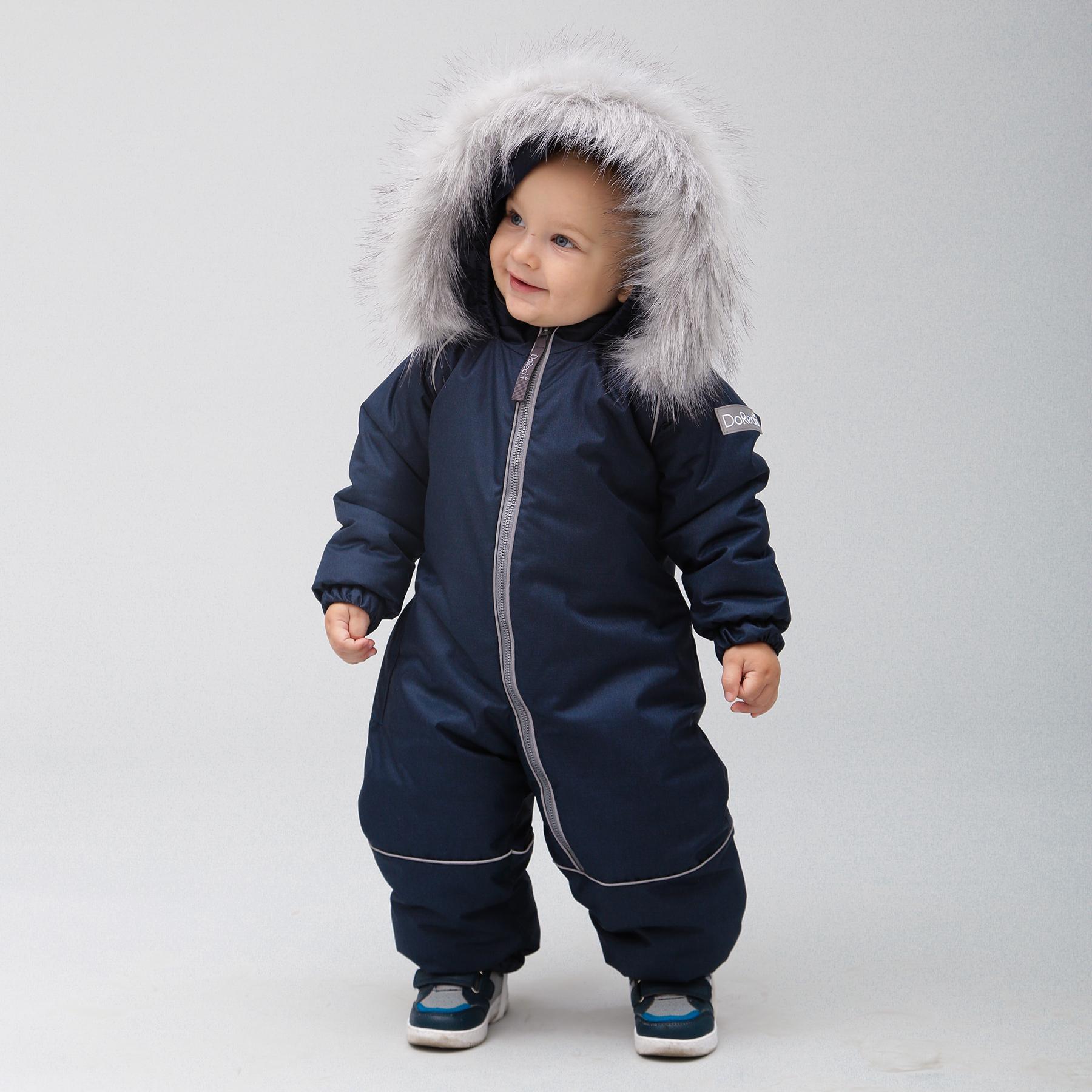 Детский зимний комбинезон с капюшоном DoRechi Аполло с мехом 86 см Синий (21494) - фото 4