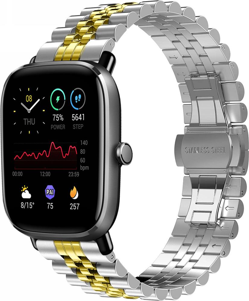 Браслет металлический Stech Line для Amazfit GTS 2 mini Silver/Gold (27053-67)