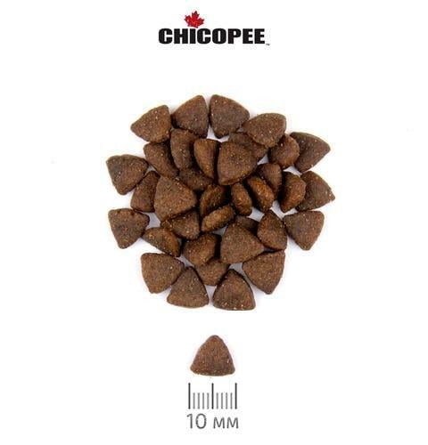 Корм сухий Chicopee HNL Cat Hair & Skin 1,5 кг - фото 2 Корм сухий Chicopee HNL Cat Hair & Skin 1,5 кг - фото 2