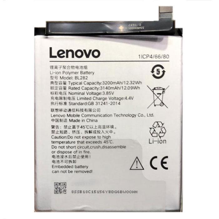 Аккумулятор для Lenovo BL282/Zuk PRC