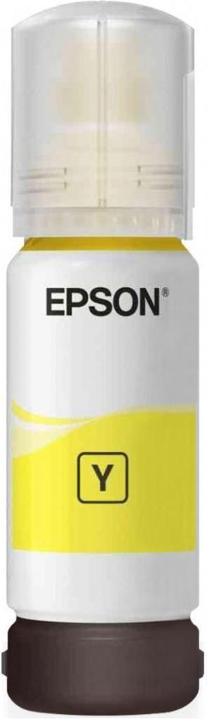 Краска для принтера Epson for L7160/L7180 70 мл Yellow (C13T00R440) - фото 2 Краска для принтера Epson for L7160/L7180 70 мл Yellow (C13T00R440) - фото 2