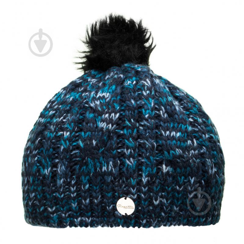 Шапка Regatta Frosty Hat II Navy (Frosty_Navy)
