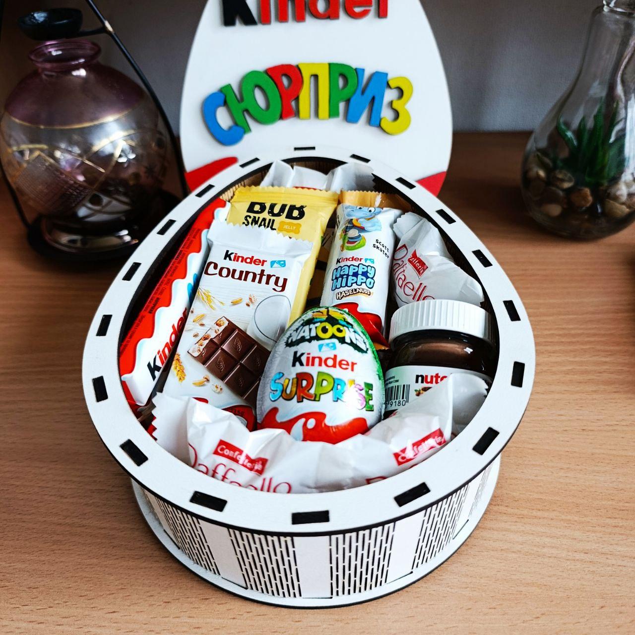 Бокс киндер со сладостями для ребенка/девушки на день рождения/праздник (ar276) - фото 5 Бокс киндер со сладостями для ребенка/девушки на день рождения/праздник (ar276) - фото 5