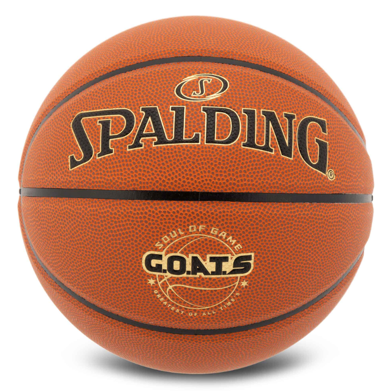 Баскетбольный мяч S-G GOATS 77788Y PU №7 Коричневый (29654958) Баскетбольный мяч S-G GOATS 77788Y PU №7 Коричневый (29654958)